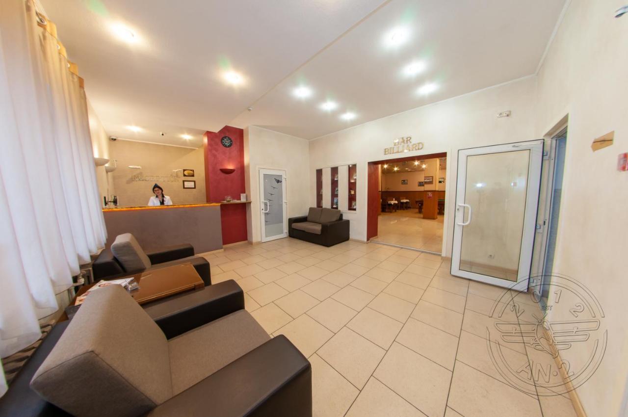 Antwo-Hotel Kharkiv Exterior photo